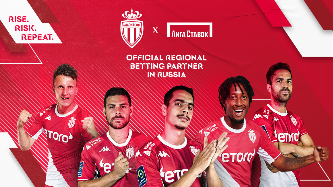 official betting